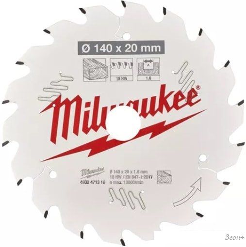 Пильный диск Milwaukee 4932471310