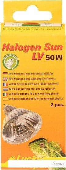 Тепловая лампа Lucky Reptile Halogen Sun HSL-50 50 Вт