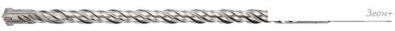 GRAPHITE 57H474