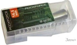  RockForce RF-44725T