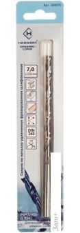  Hagwert Dinamic-Long 93 569070