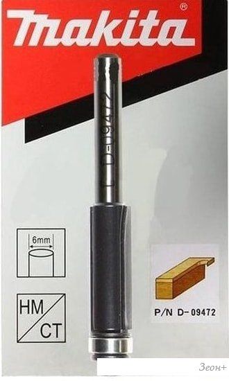 Фреза Makita D-68052