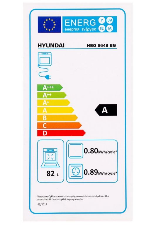 Электрический духовой шкаф Hyundai HEO 6648 BG