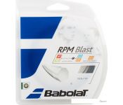 Набор теннисных мячей Babolat RPM Blast 241101-105-125