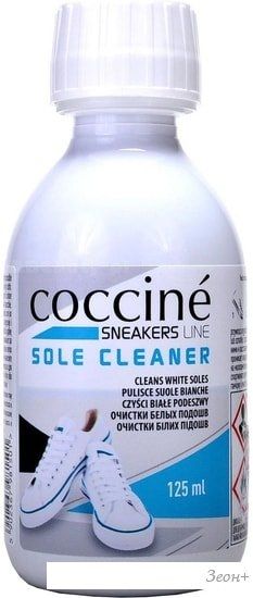 Краска Coccine Sneakers Sole Cleaner 125 мл