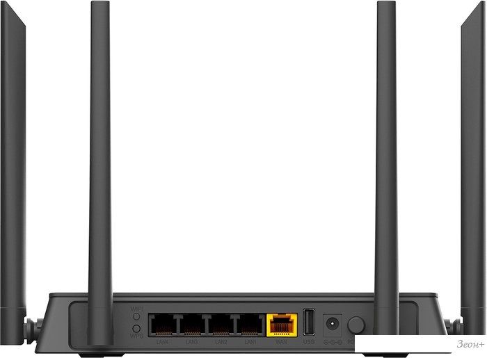 Wi-Fi роутер D-Link DIR-815/RU/R4A