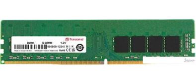   Transcend JetRam 4GB DDR4 PC4-25600 JM3200HLH-4G