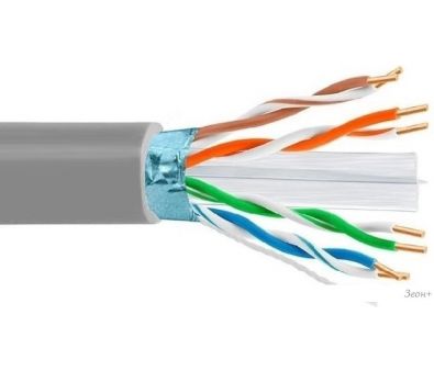  5bites FS6575-100A