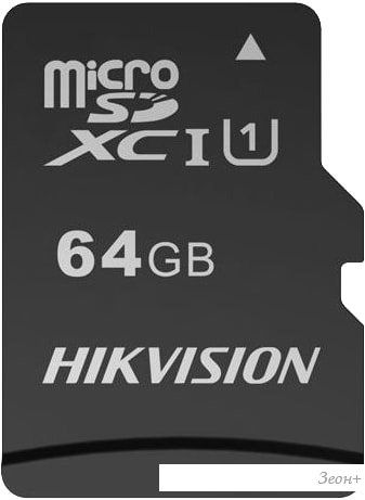 Карта памяти Hikvision microSDHC HS-TF-C1(STD)/64G/Adapter 64GB (с адаптером)