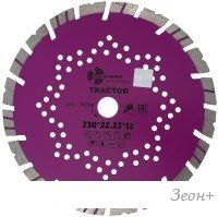 Отрезной диск Trio Diamond TR706