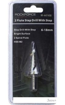  RockForce RF-44745S