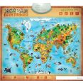 Интерактивная игрушка Знаток Живая География 70095