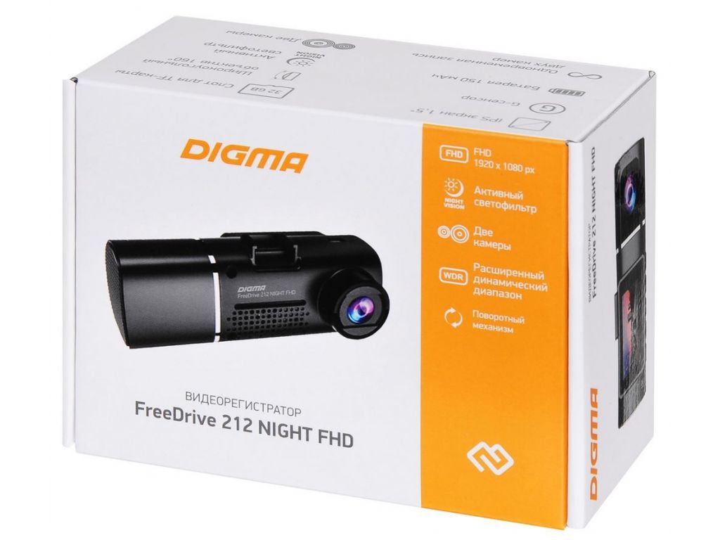 Видеорегистратор Digma FreeDrive 212 Night FHD