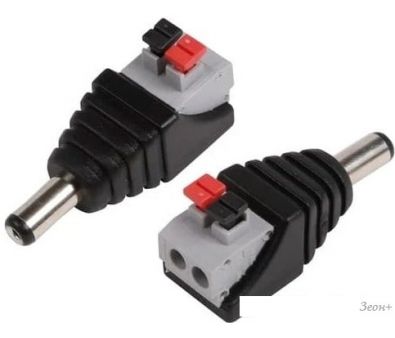  Rexant 14-0314-2