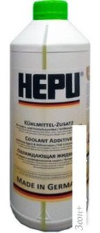   Hepu P999 GRN 1