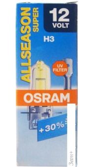 Галогенная лампа Osram H3 Allseason 1шт [64151ALS]