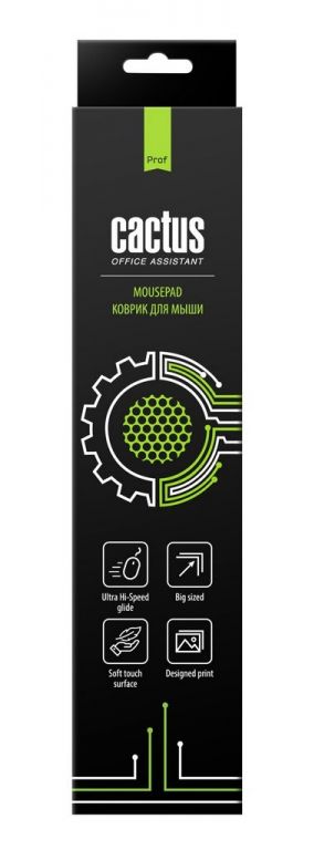Коврик для мыши CACTUS Skytrek CS-MP-PRO05XXL