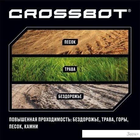 Танк Crossbot King Tiger 870628 (зеленый)