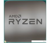 Процессор AMD Ryzen 3 1200 AF