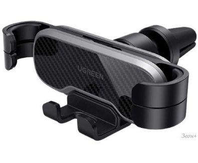    Ugreen Gravity Phone Holder for Car LP228 ()
