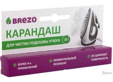    Brezo     25 