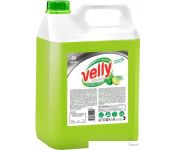     Grass Velly Premium    125425 5 