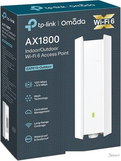 Точка доступа TP-Link EAP610-Outdoor