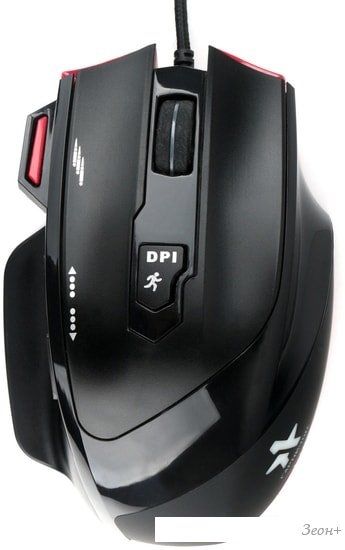 Игровая мышь Гарнизон GM-790G