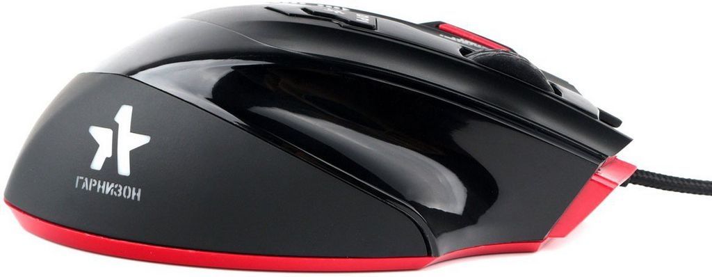 Игровая мышь Гарнизон GM-790G