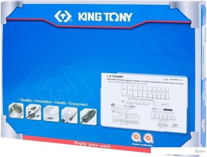 Универсальный набор инструментов King Tony 9-7540MR (40 предметов)