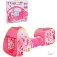 Игровая палатка Наша Игрушка с туннелем 995-5005-1