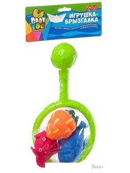    Bondibon 3132