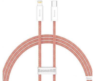  Baseus Lightning - USB Type-C CALD000107 (2 , )