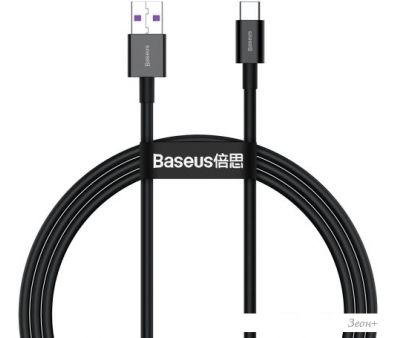  Baseus USB Type-A - Type-C CATYS-01 (1 , )