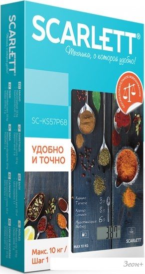 Кухонные весы Scarlett SC-KS57P68