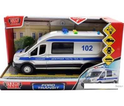    Ford Transit  TRANSITVAN-22PLPOL-SR