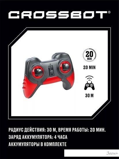 Автомодель Crossbot Бигфут Диско 870614 (красный)