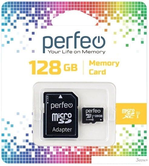 Карта памяти Perfeo microSDXC PF128GMCSX10U1A 128GB (с адаптером)