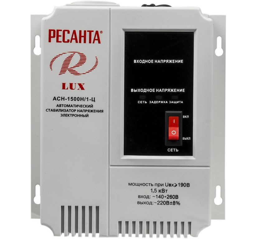 Стабилизатор напряжения Ресанта Lux АСН-1500Н/1-Ц