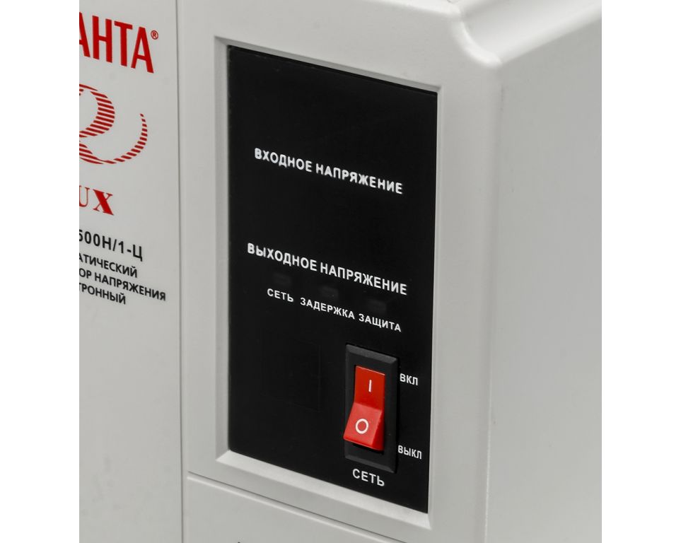 Стабилизатор напряжения Ресанта Lux АСН-1500Н/1-Ц