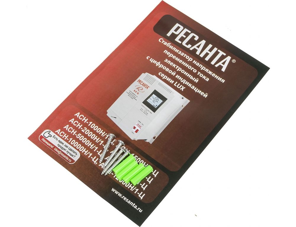 Стабилизатор напряжения Ресанта Lux АСН-1500Н/1-Ц