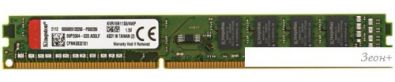   Kingston ValueRAM 4GB DDR3 PC3-12800 KVR16N11S8/4WP