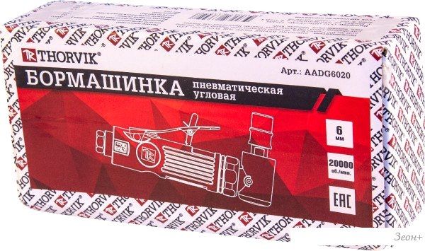 Пневмошлифмашина Thorvik AADG6020