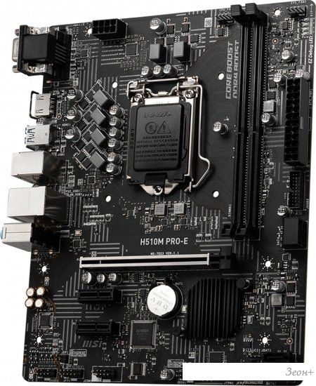 Материнская плата MSI H510M PRO-E