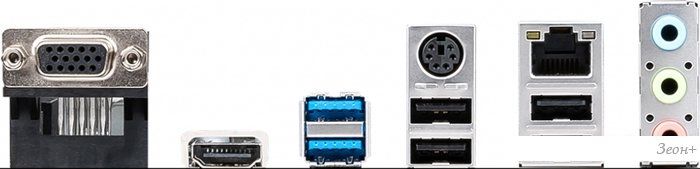 Материнская плата MSI H510M PRO-E