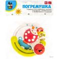 Сортер Bondibon Baby You Колечко с солнцем, божья коровка ВВ5317