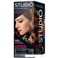 -   Studio Professional ULTRA 6.47 -
