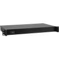 Корпус ExeGate Pro 1U250-01 350W EX264952RUS