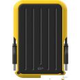   Silicon-Power Armor A66 1TB SP010TBPHD66SS3Y