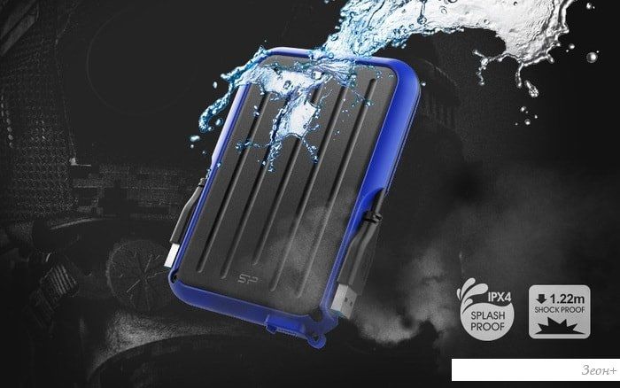 Внешний накопитель Silicon-Power Armor A66 1TB SP010TBPHD66SS3B